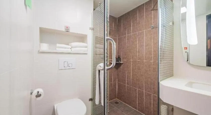 ibis Chengdu Chunxi Road Shudu Mansion