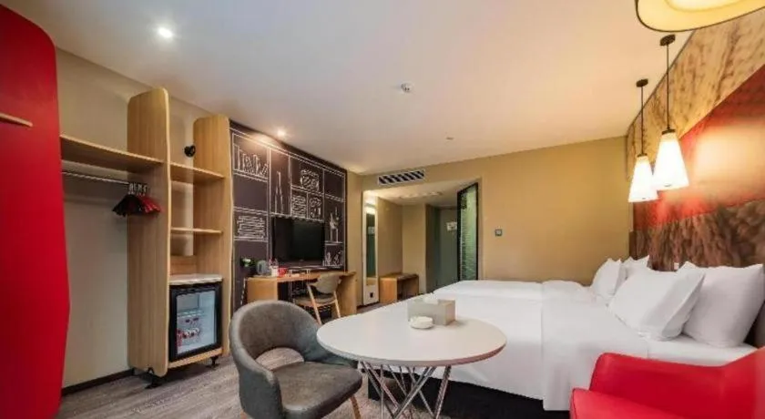 ibis Chengdu Chunxi Road Shudu Mansion