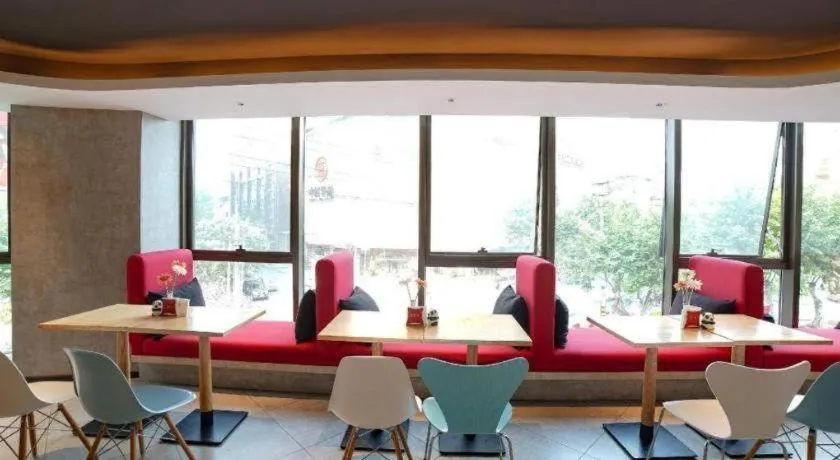 ibis Chengdu Chunxi Road Shudu Mansion