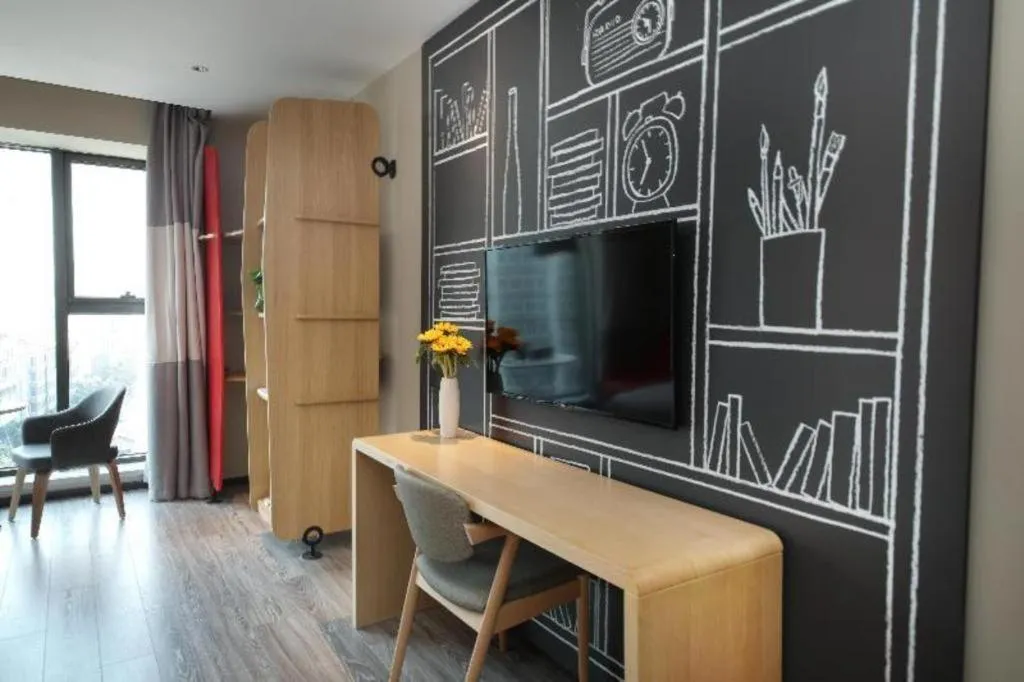 ibis Chengdu Chunxi Road Shudu Mansion