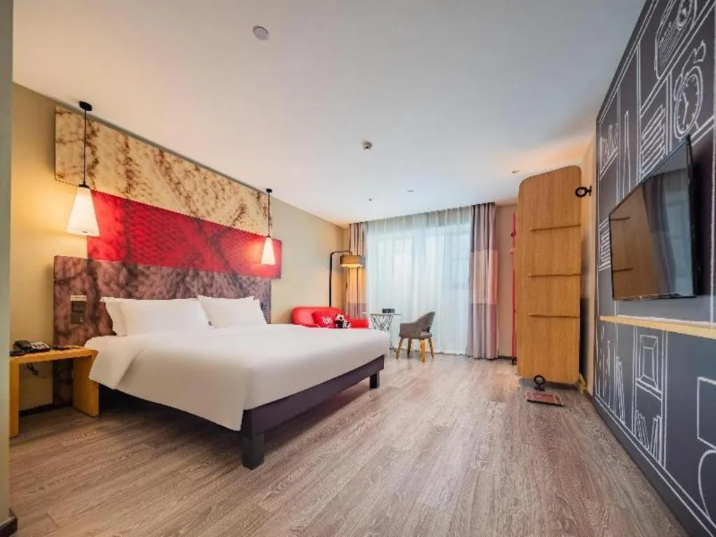 Bed in ibis Chengdu Chunxi Road Shudu Mansion