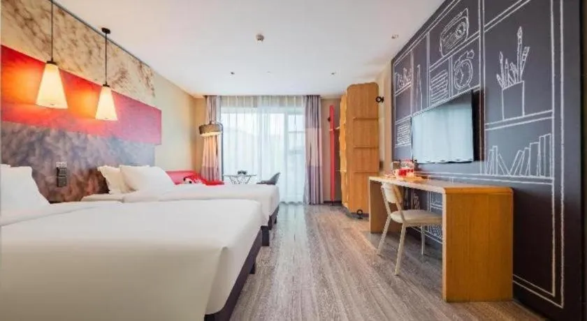 Bed in ibis Chengdu Chunxi Road Shudu Mansion