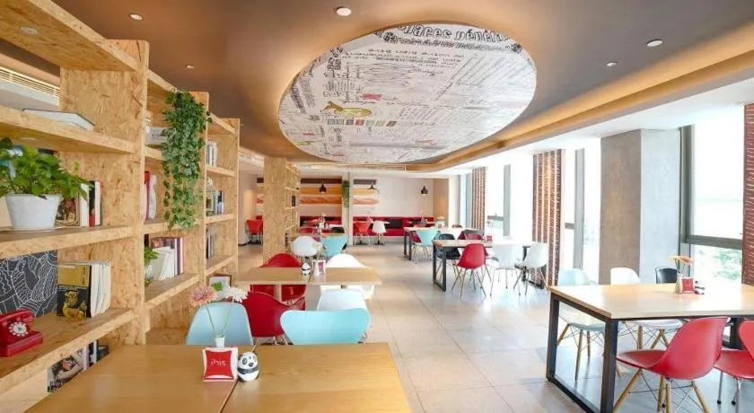 ibis Chengdu Chunxi Road Shudu Mansion