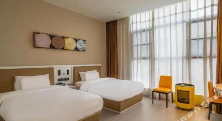 Bed in ibis Styles Kunming Nanping Hotel