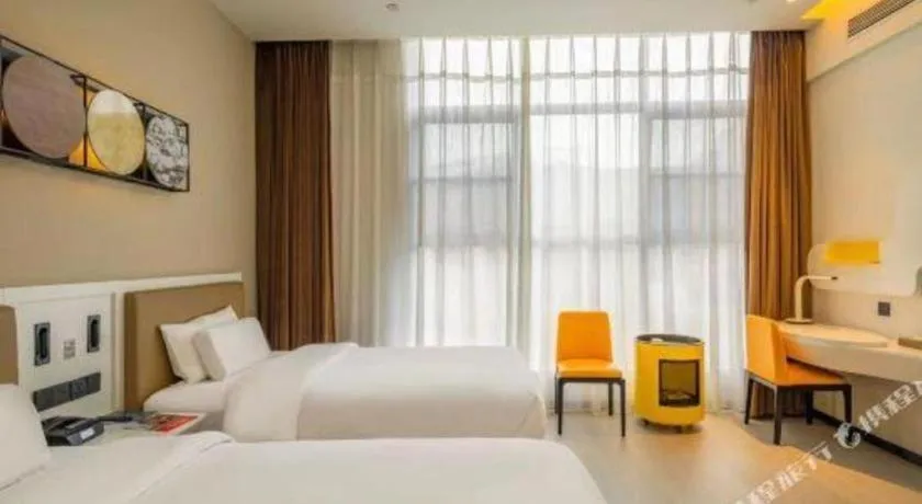 Bed in ibis Styles Kunming Nanping Hotel