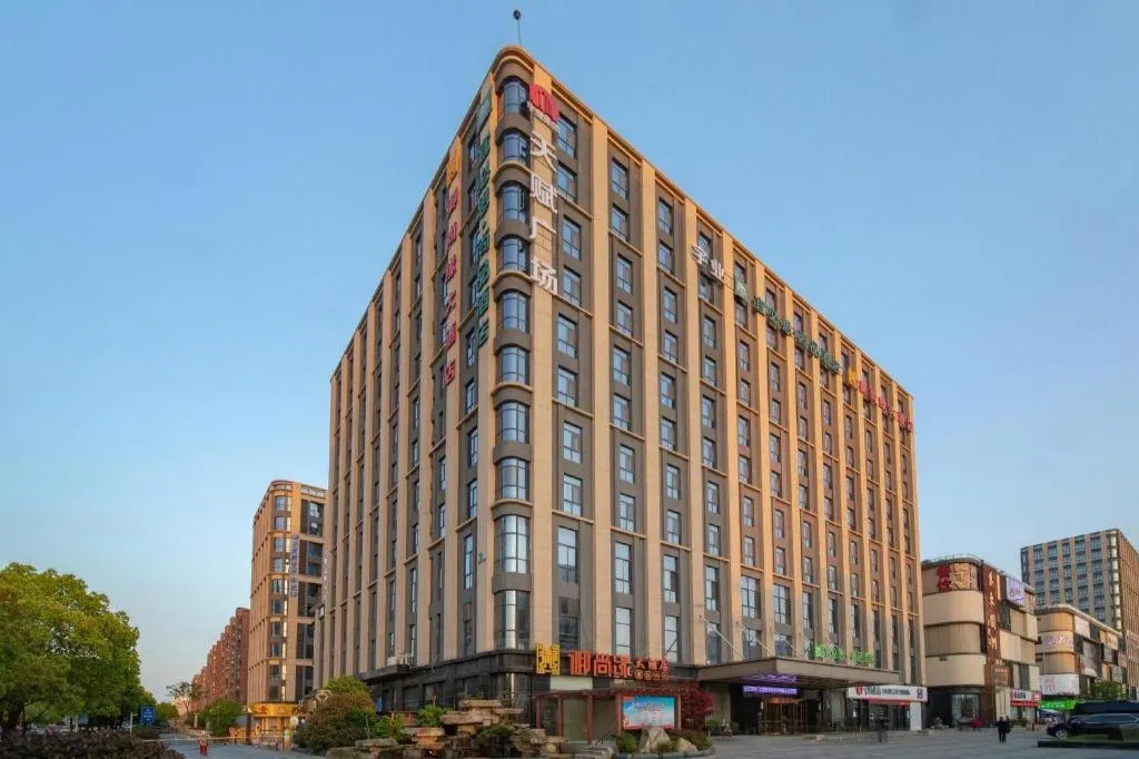 ibis Styles Nanjing Qilin Gate Hotel