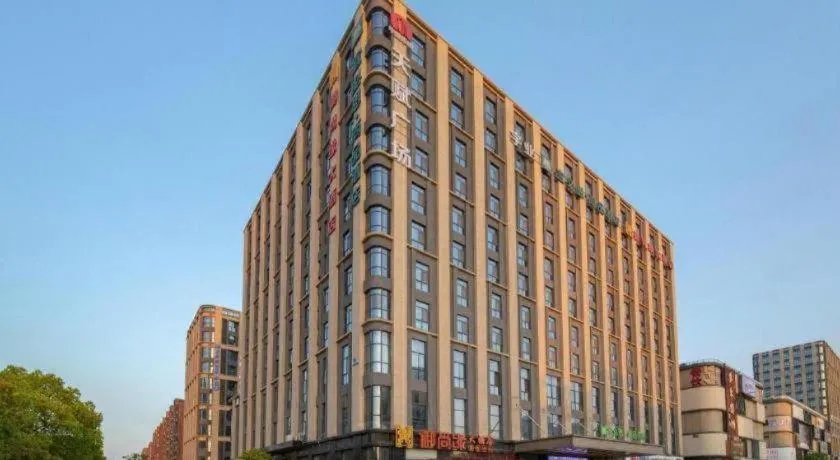 ibis Styles Nanjing Qilin Gate Hotel