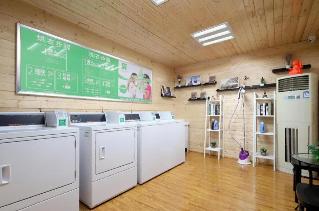 ibis Styles Nanjing Qilin Gate Hotel