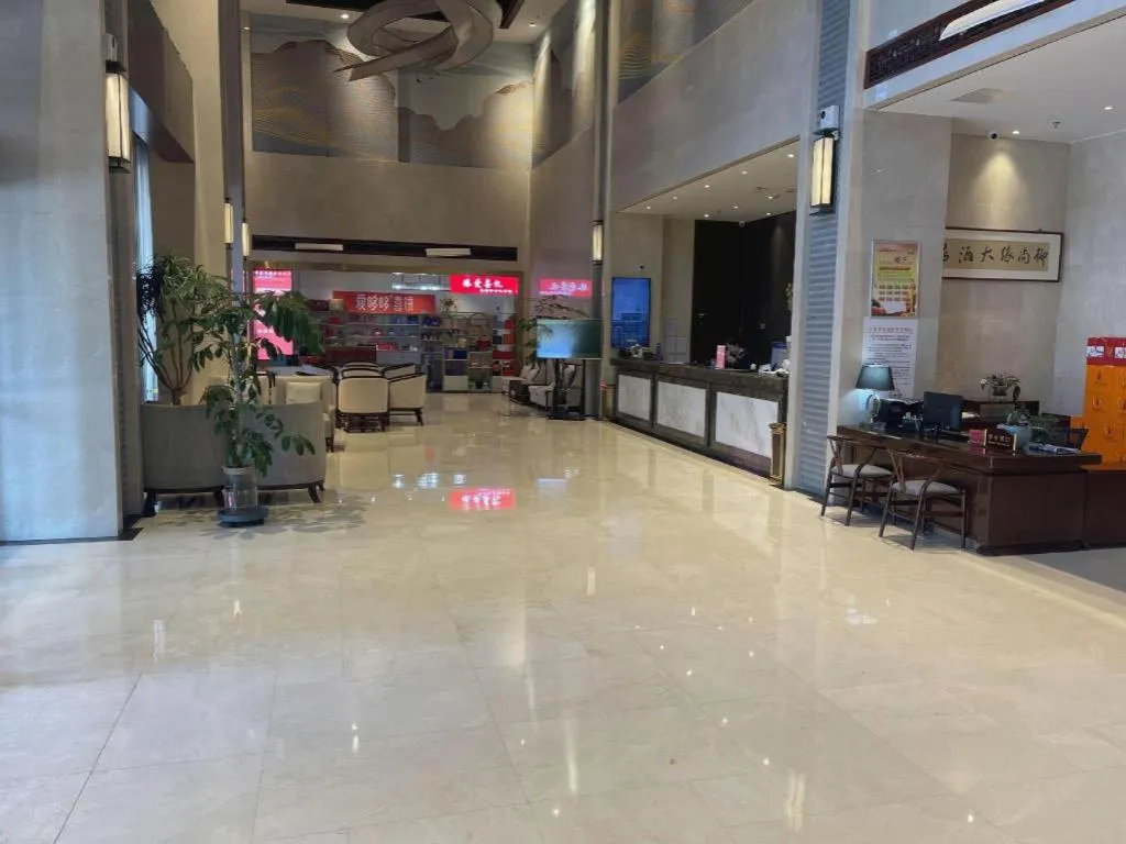 ibis Styles Nanjing Qilin Gate Hotel