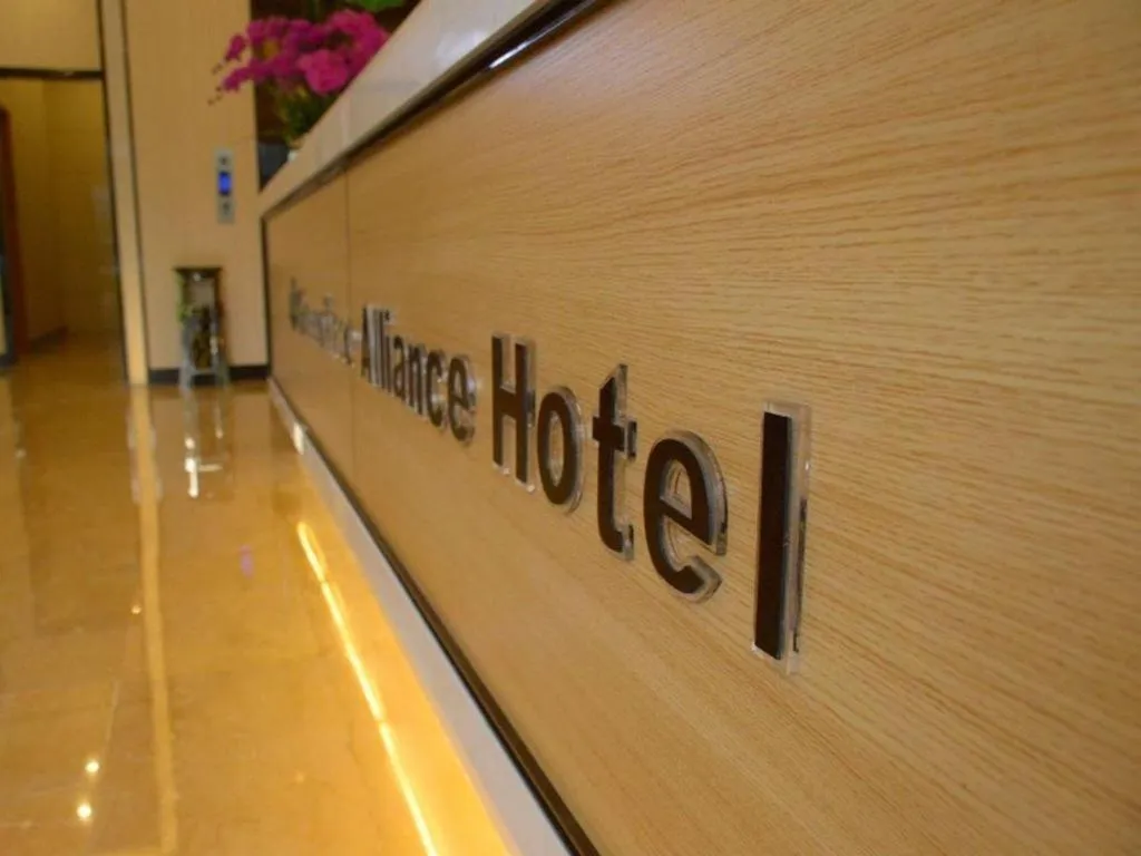 GreenTree Alliance Hotel Kunming Chuanjin Road Branch