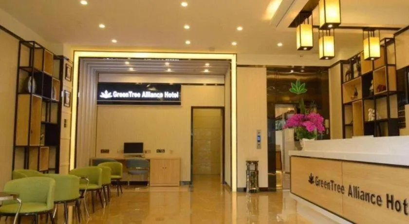 GreenTree Alliance Hotel Kunming Chuanjin Road Branch