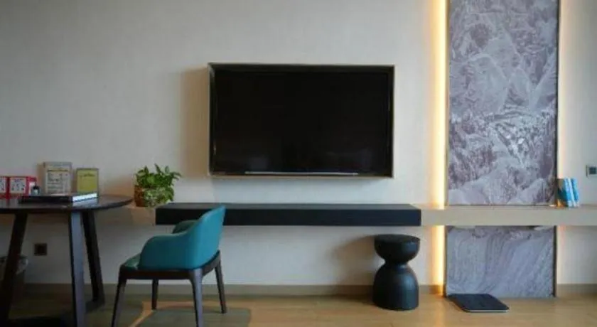 Jolie Vue Boutique Hotel Sanjiang