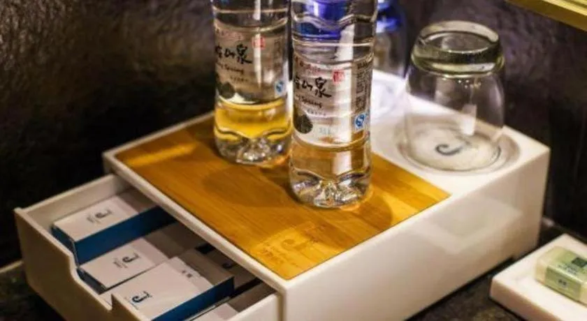 Jolie Vue Boutique Hotel Sanjiang