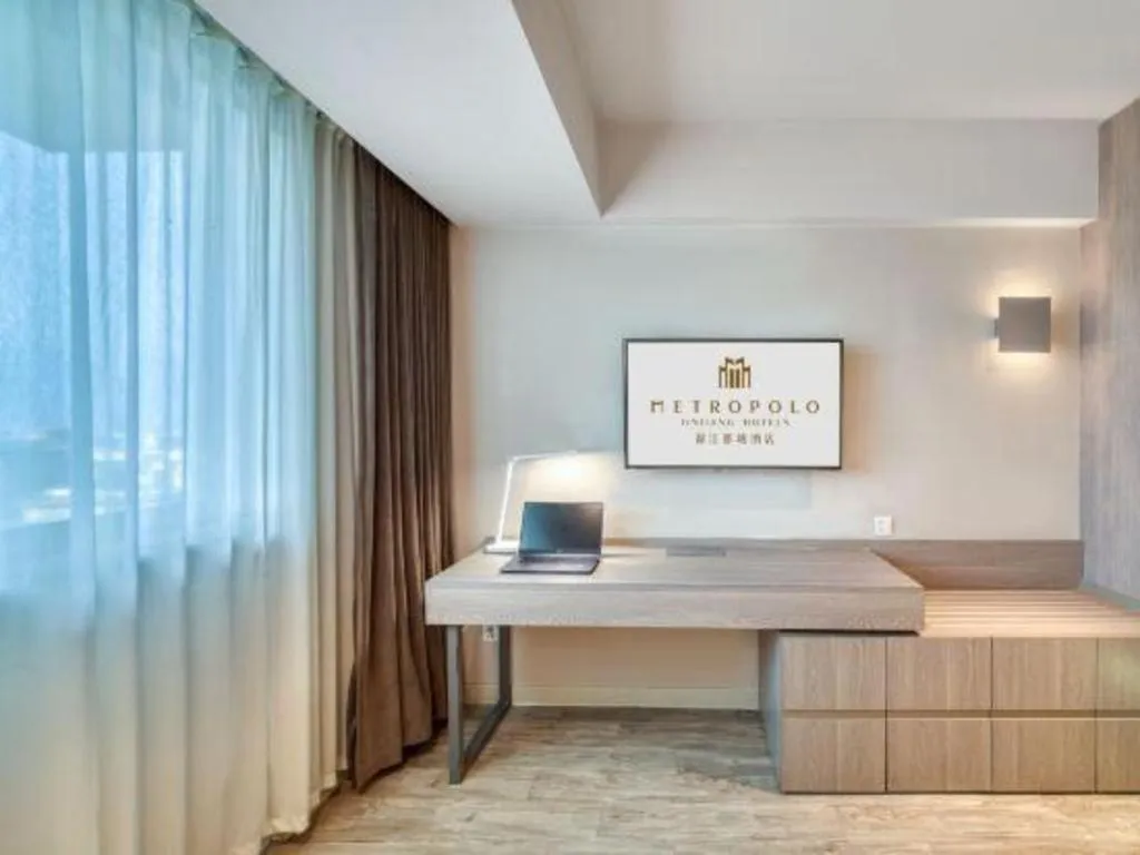 Bed in Jinjiang Metropolo Hotel - Hangzhou Xiasha