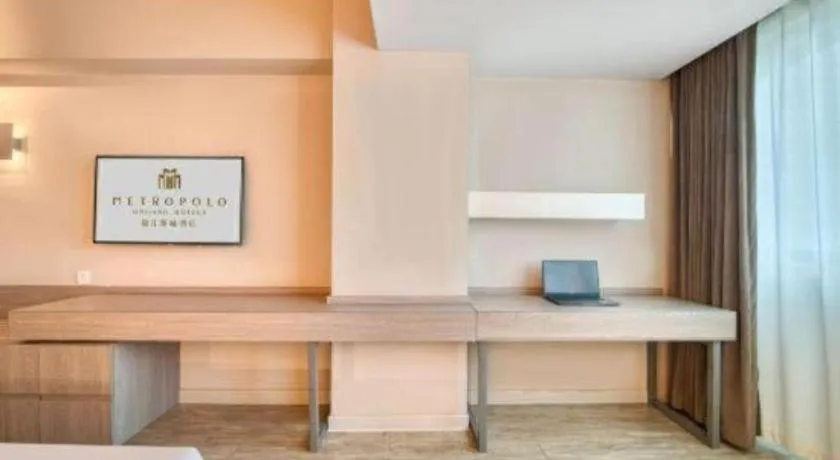 Jinjiang Metropolo Hotel - Hangzhou Xiasha