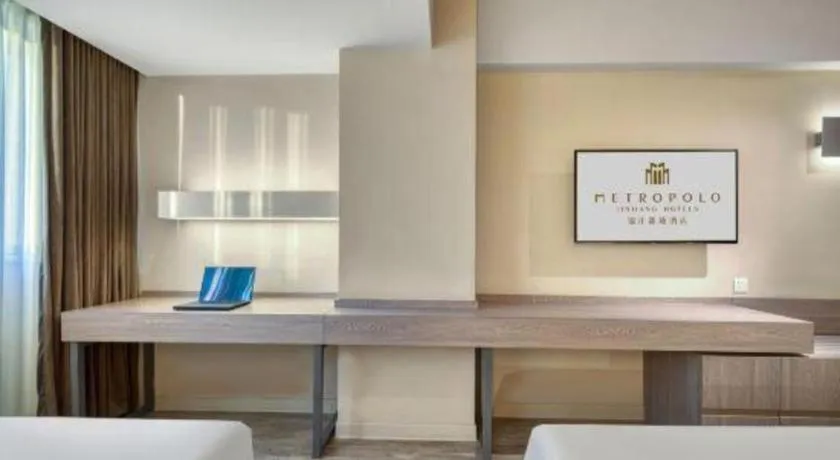 Jinjiang Metropolo Hotel - Hangzhou Xiasha