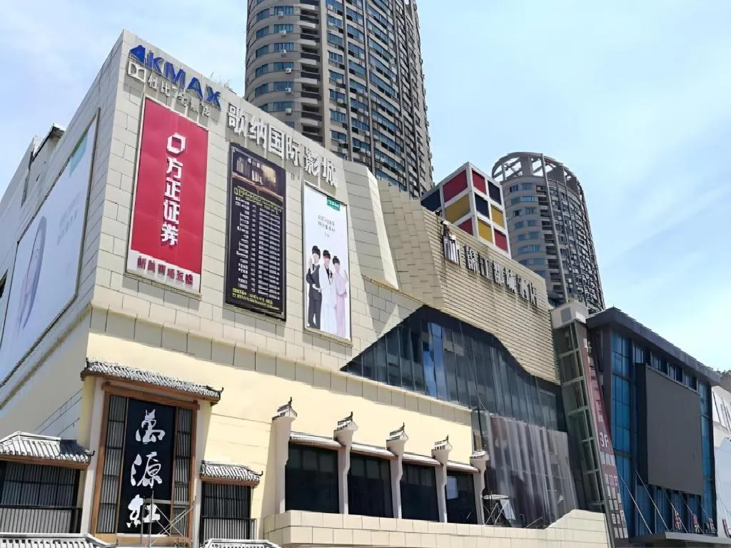 Jinjiang Metropolo Hotel - Hangzhou Xiasha