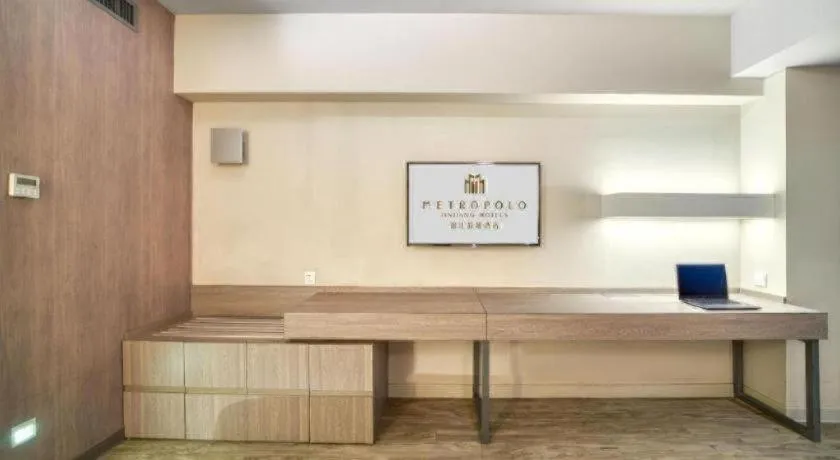 Jinjiang Metropolo Hotel - Hangzhou Xiasha