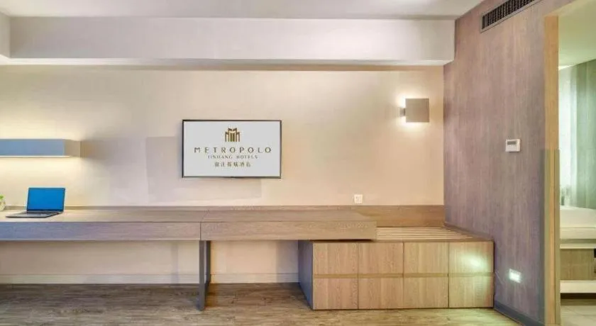 Jinjiang Metropolo Hotel - Hangzhou Xiasha