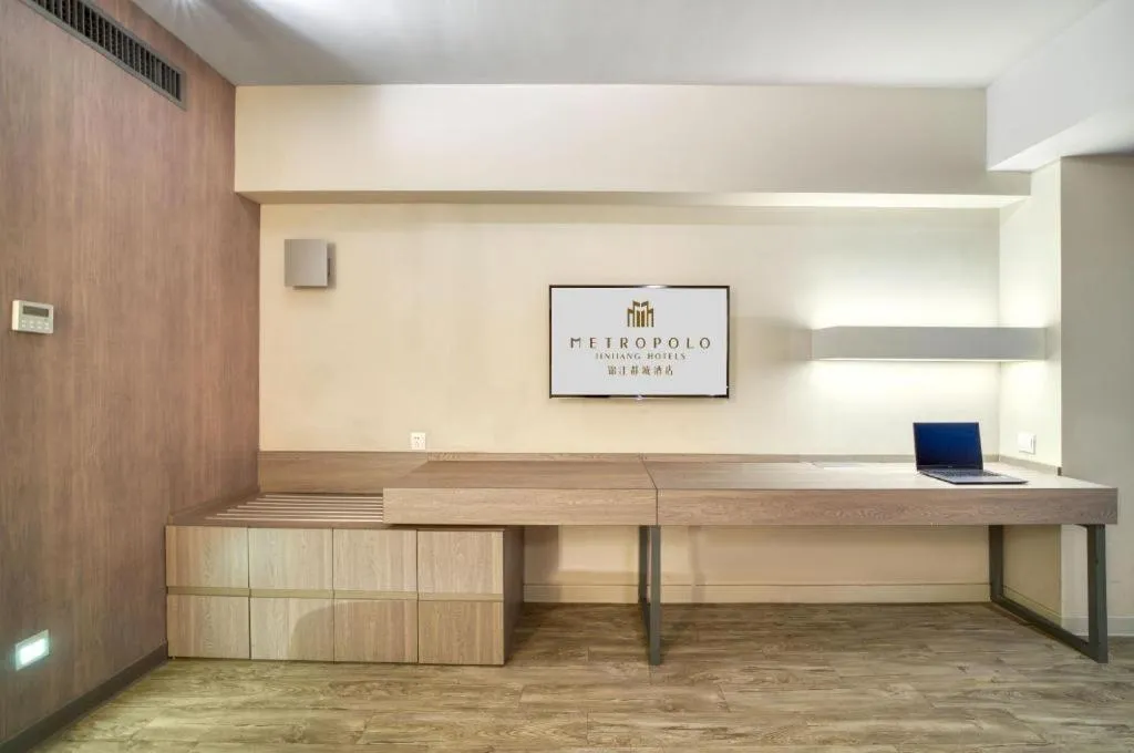 Jinjiang Metropolo Hotel - Hangzhou Xiasha