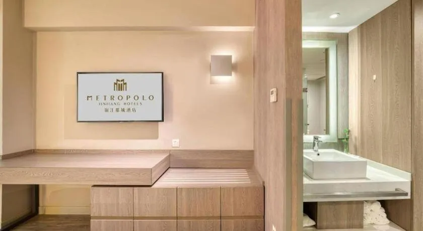 Jinjiang Metropolo Hotel - Hangzhou Xiasha
