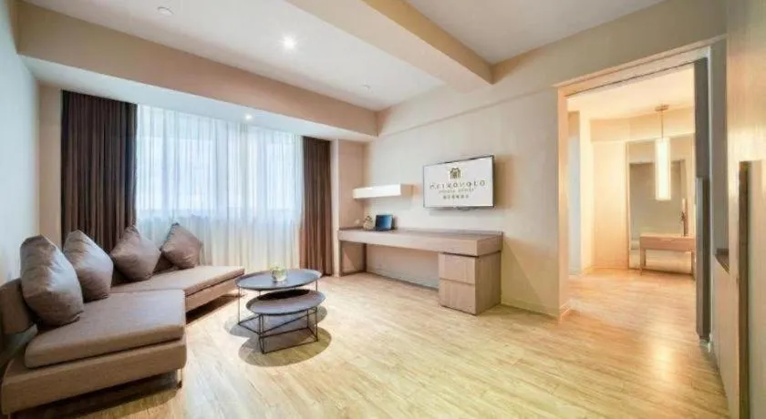 Jinjiang Metropolo Hotel - Hangzhou Xiasha