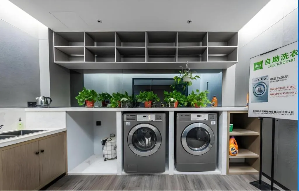 ibis Styles Yangzhou Baixiang Rd Hotel