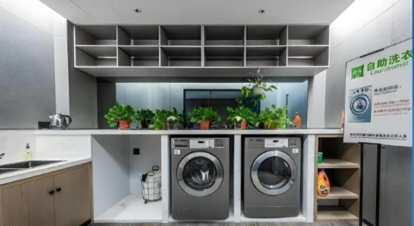 ibis Styles Yangzhou Baixiang Rd Hotel