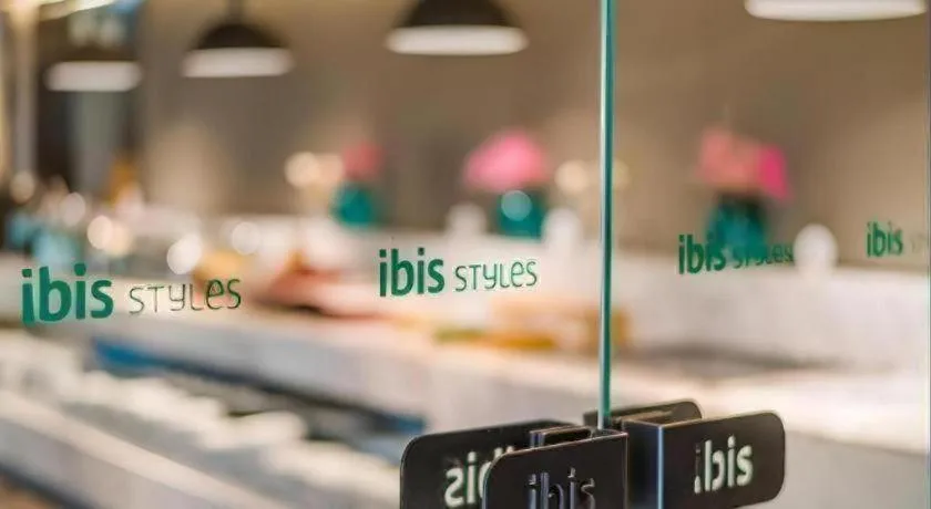 ibis Styles Yangzhou Baixiang Rd Hotel