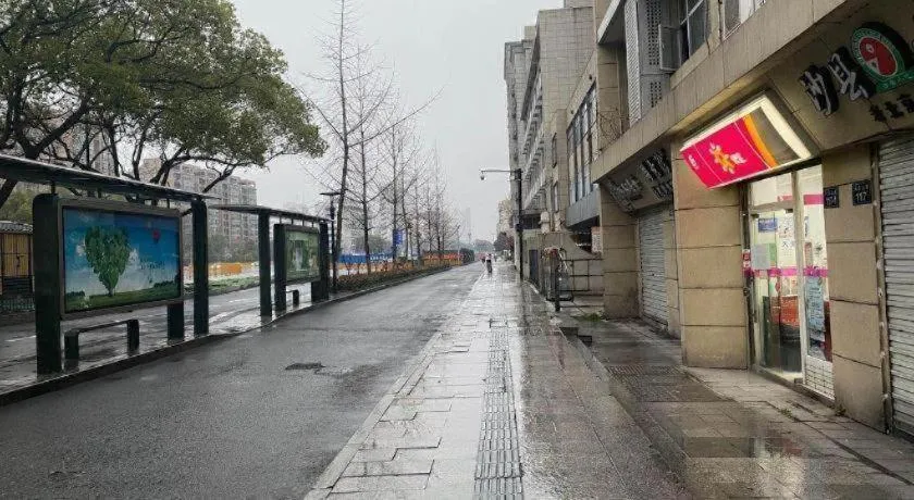 7Days Premium Hangzhou West Lake Duanqiao Zheda