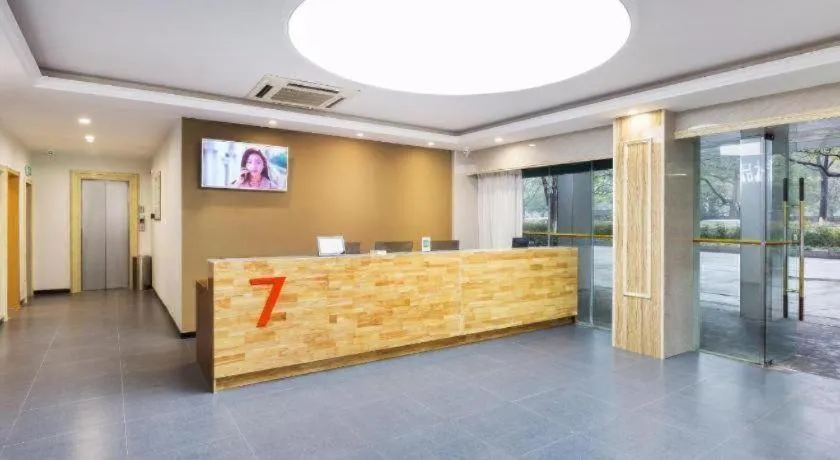 7Days Premium Hangzhou West Lake Duanqiao Zheda