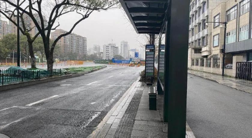 7Days Premium Hangzhou West Lake Duanqiao Zheda