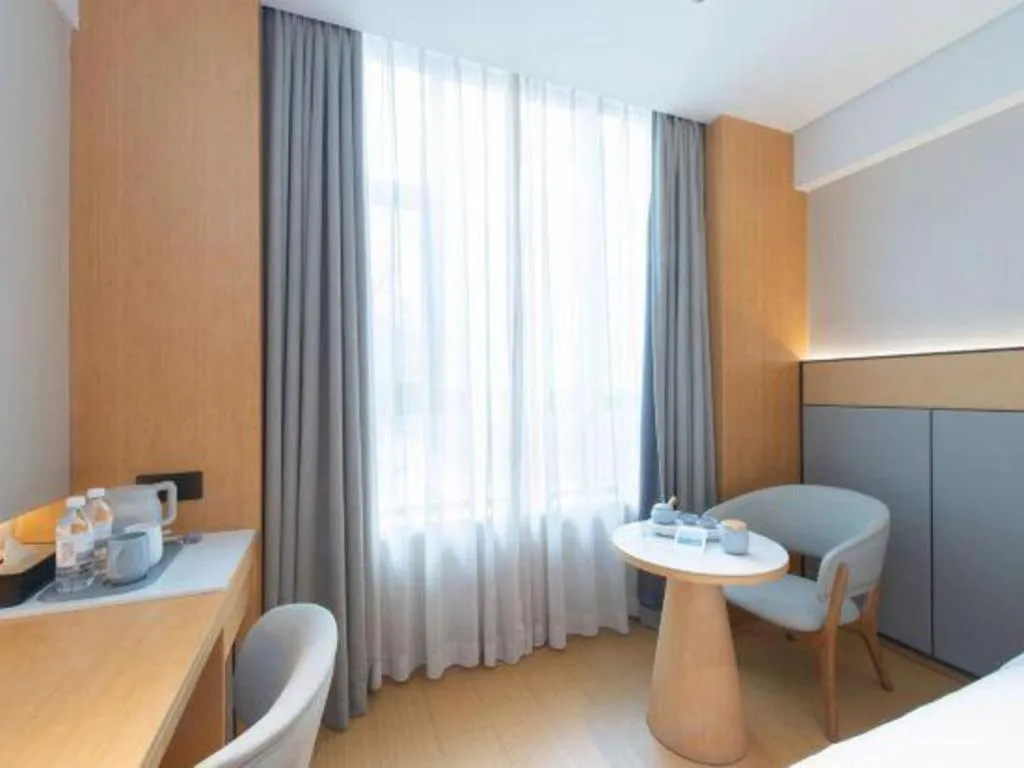 JI Hotel Xi'an Dayanta