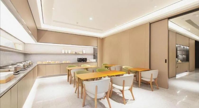 JI Hotel Xi'an Dayanta