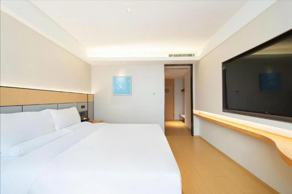 Bed in JI Hotel Xi'an Dayanta