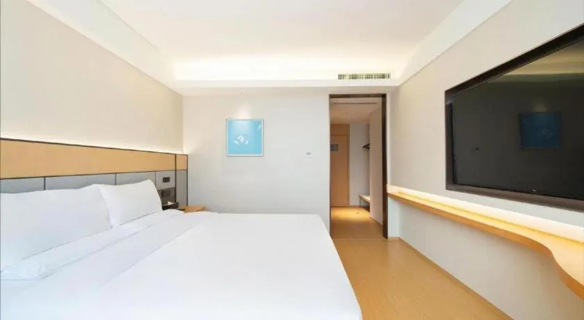 Bed in JI Hotel Xi'an Dayanta