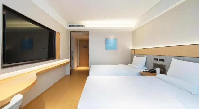 Bed in JI Hotel Xi'an Dayanta