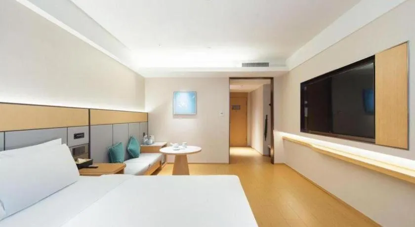 Bed in JI Hotel Xi'an Dayanta