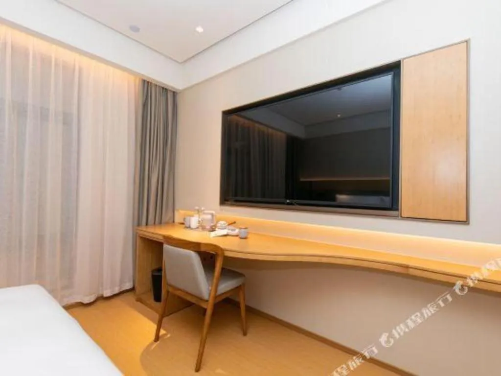 Bed in JI Hotel Xi'an Dayanta