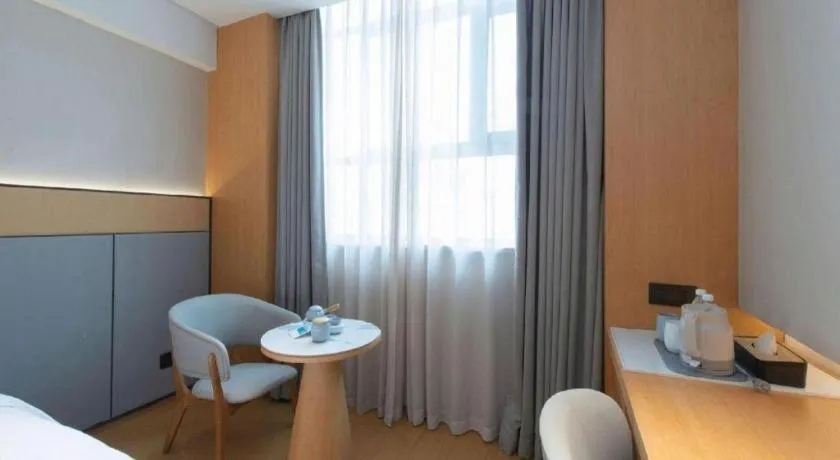 Bed in JI Hotel Xi'an Dayanta