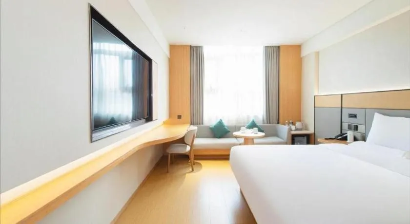 Bed in JI Hotel Xi'an Dayanta