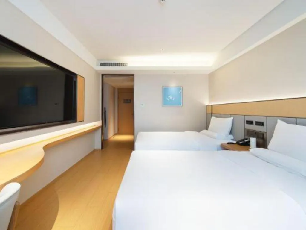 Bed in JI Hotel Xi'an Dayanta