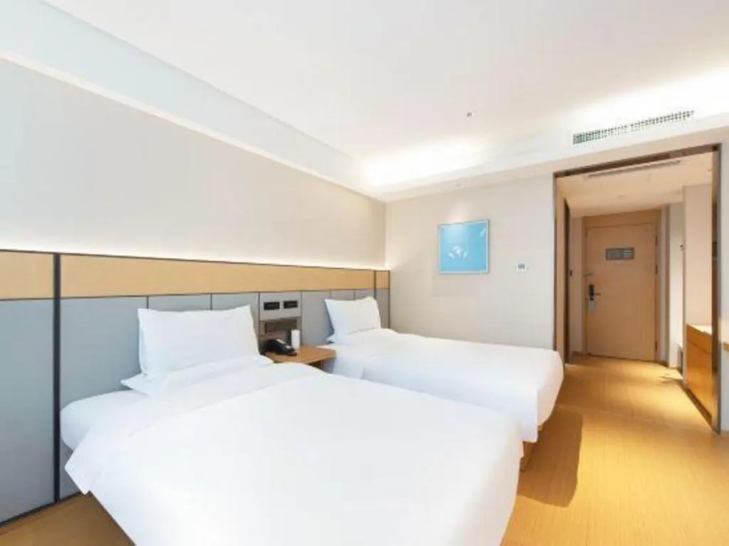 Bed in JI Hotel Xi'an Dayanta