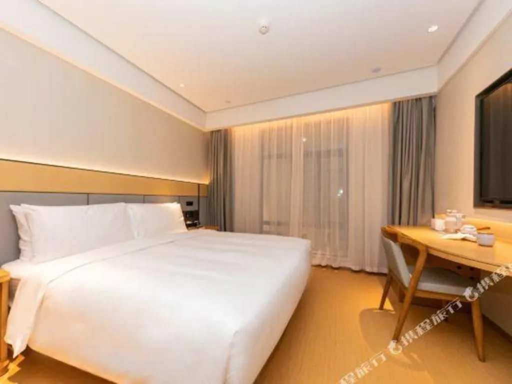 Bed in JI Hotel Xi'an Dayanta