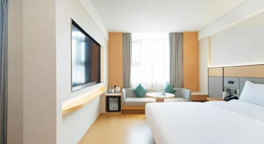 Bed in JI Hotel Xi'an Dayanta