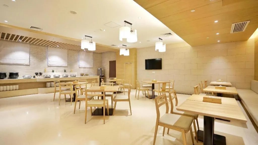 JI Hotel Xi'an Dayanta