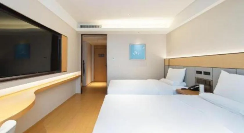 Bed in JI Hotel Xi'an Dayanta