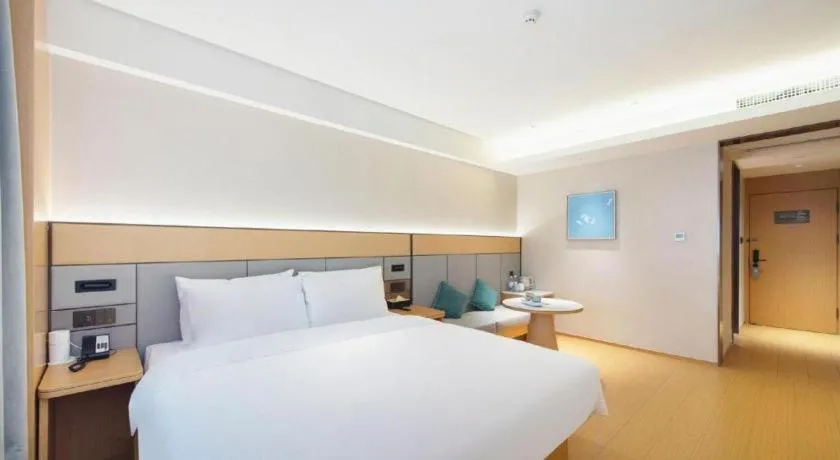 Bed in JI Hotel Xi'an Dayanta