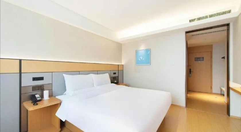 Bed in JI Hotel Xi'an Dayanta