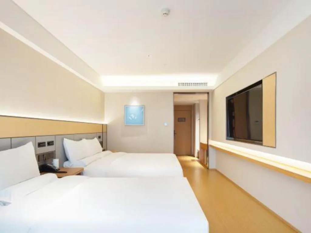 Bed in JI Hotel Xi'an Dayanta